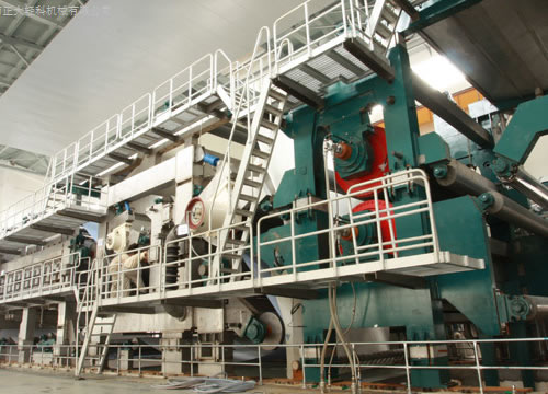 Paper Prodcution Line