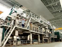 Pulp Machine and Drying System
