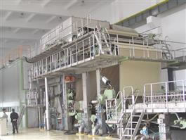 Reconstituted Tobacco Paper Making Line