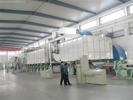 Special Paper Equipment