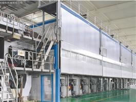 Closed Hood of Paper Machine